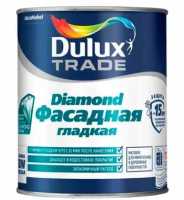 Краска Dulux Trade DIAMOND ФАСАДНАЯ ГЛАДКАЯ матовая BW, 5